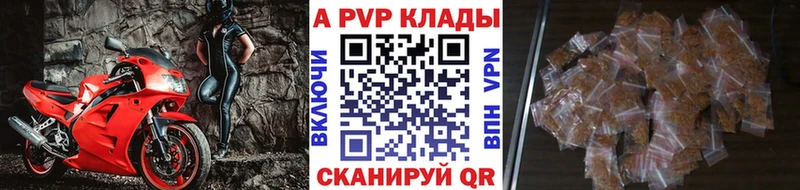 Виды наркоты Короча Каннабис МЕФ COCAIN ГАШ