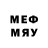 Марки NBOMe 1,8мг Kyle Carey