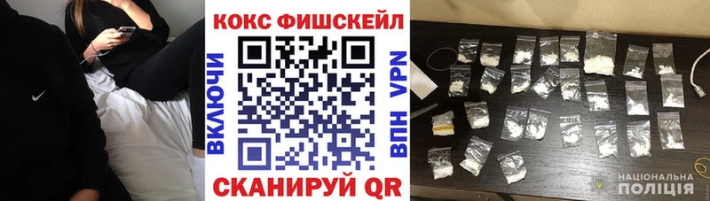 как найти закладки  Короча  COCAIN Колумбийский 
