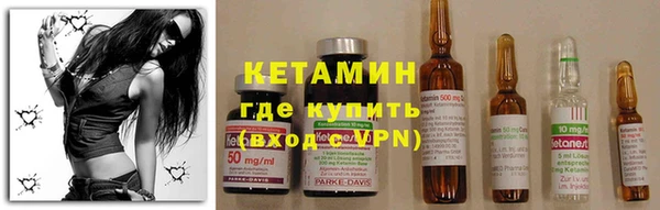 прущая мука Богородицк
