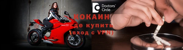 MDMA Premium VHQ Армянск