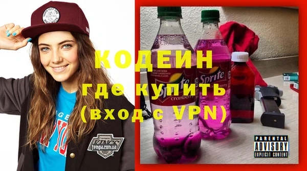прущая мука Богородицк