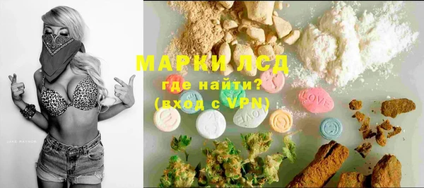 бутик Аркадак