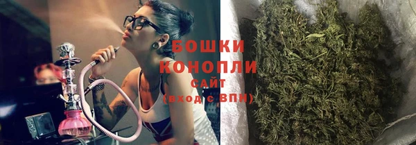 прущая мука Богородицк