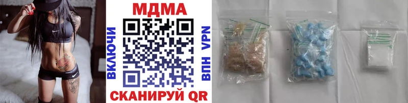 закладки Короча MDMA crystal